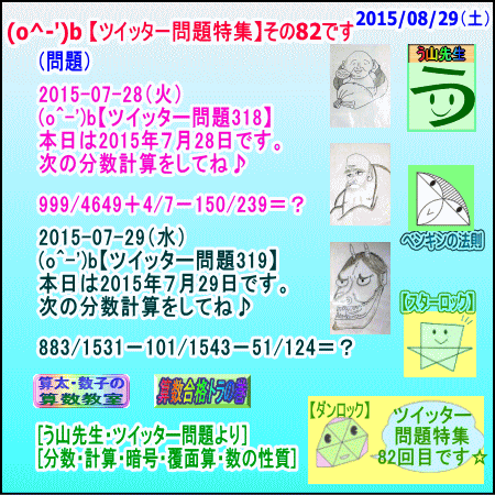 a0043204_1965496.gif