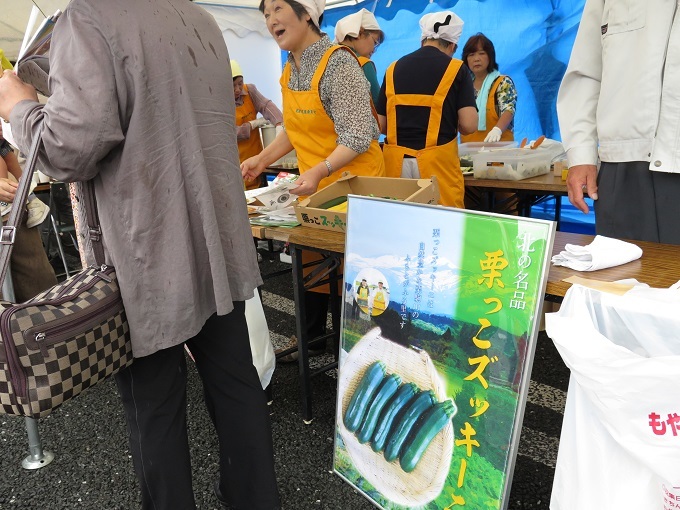 2015栗原市民まつり 産業部門編_e0349817_22221576.jpg