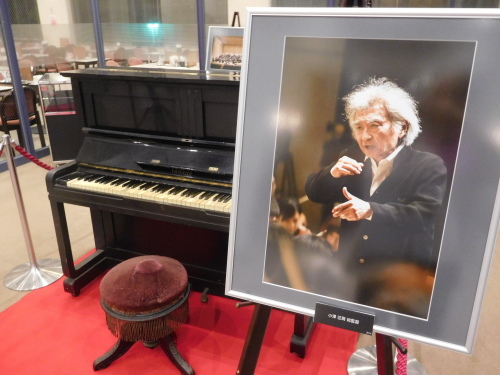 セイジ・オザワ松本フェスティバル ファビオ・ルイージ指揮 サイトウ・キネン・オーケストラ 2015年 8月28日_e0345320_00054328.jpg