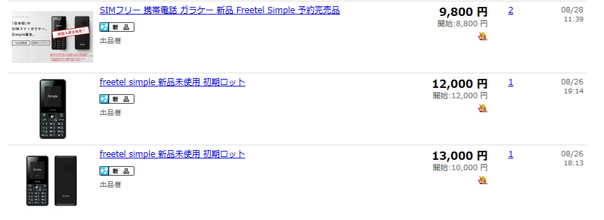 d0262326_19492840.png