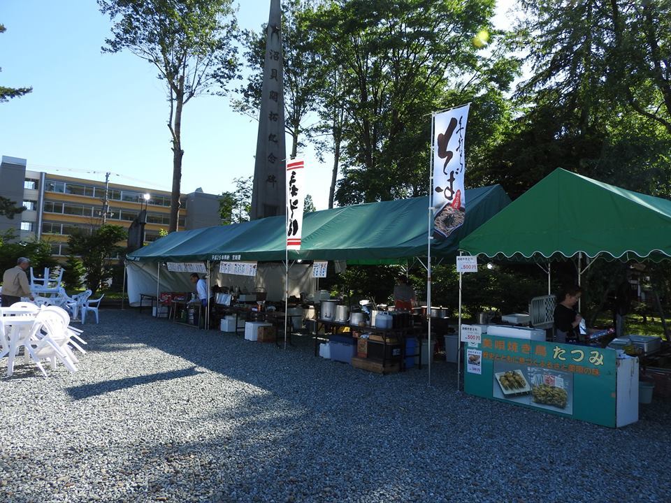 空知神社 春季例祭／美唄市_c0319645_11390554.jpg