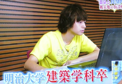 歌って踊って図面が描ける 建築アイドル伊野尾慧 24時間テレビ 有岡大貴くんの指が見たい Hey Say Jump いのありを愛でる日々 歌って踊って図面が描ける 建築アイドル伊野尾慧 24時間テレビ 有岡大貴くんの指が見たい Hey Say Jump いのありを愛でる日々