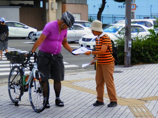 なめ憲報告　戦後70年、歴史を教訓に戦争法案を廃案に！_a0114164_17192854.jpg