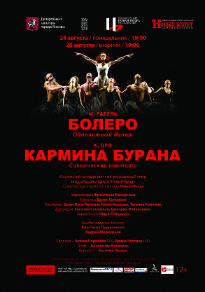 f0209878_05181112.png