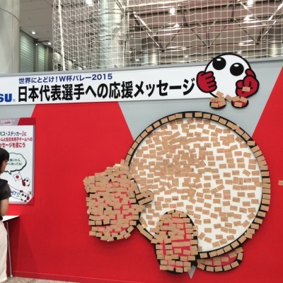 ☆後輩との…リフレッシュ休日〜お台場〜☆_d0156994_08244426.jpg