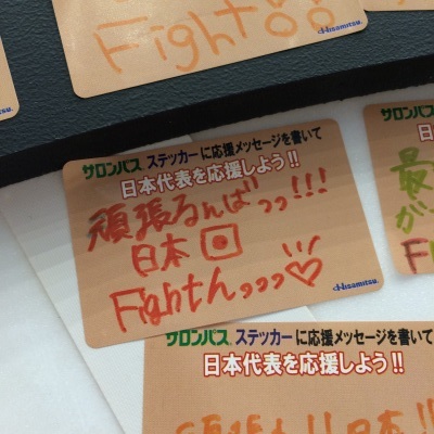 ☆後輩との…リフレッシュ休日〜お台場〜☆_d0156994_08250804.jpg