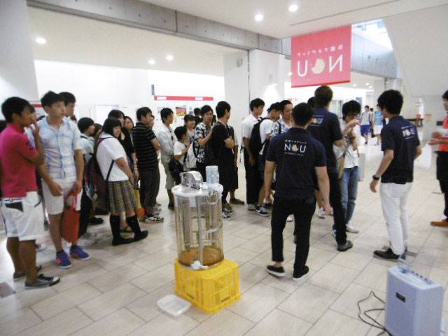 名古屋学院大学オープンキャンパス15 まちづくり活動記録 名古屋学院大学水野