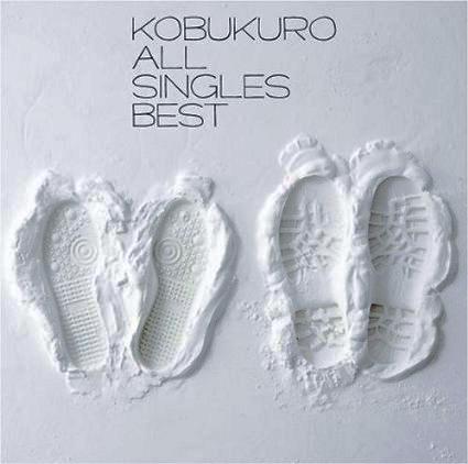 2007年度アルバム・シングル売り上げベスト10_b0033699_16312298.jpg