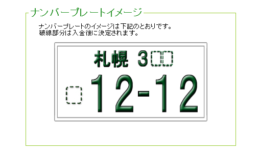 c0161601_19285066.png