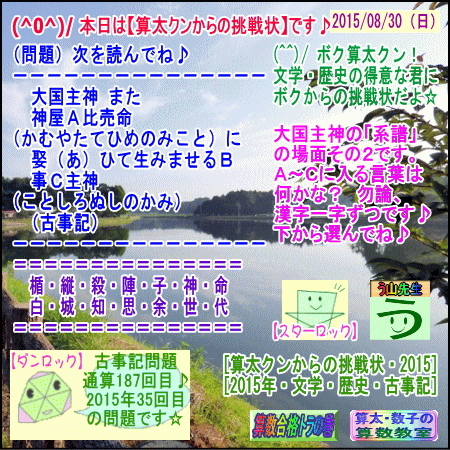 a0043204_17402131.gif