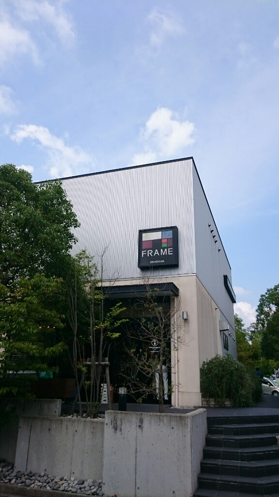 e0278508_07250390.jpg