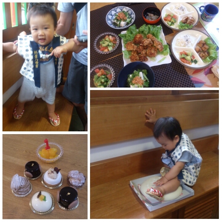 1歳 餅踏み Sapporo Life Yokohama Life Fukuoka Life 1歳 餅踏み Sapporo Life Yokohama Life Fukuoka Life