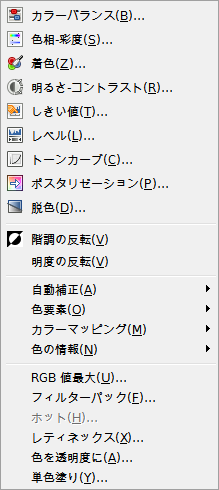 c0340921_01413661.png