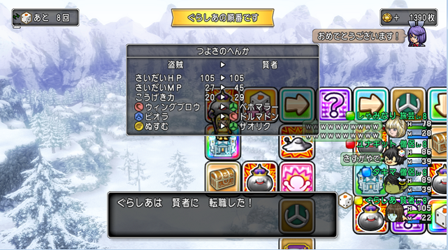 f0202427_12134155.png