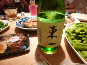 c0343936_95433.jpg