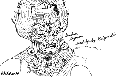 不安を打ち砕く怒り_f0182936_1803585.png