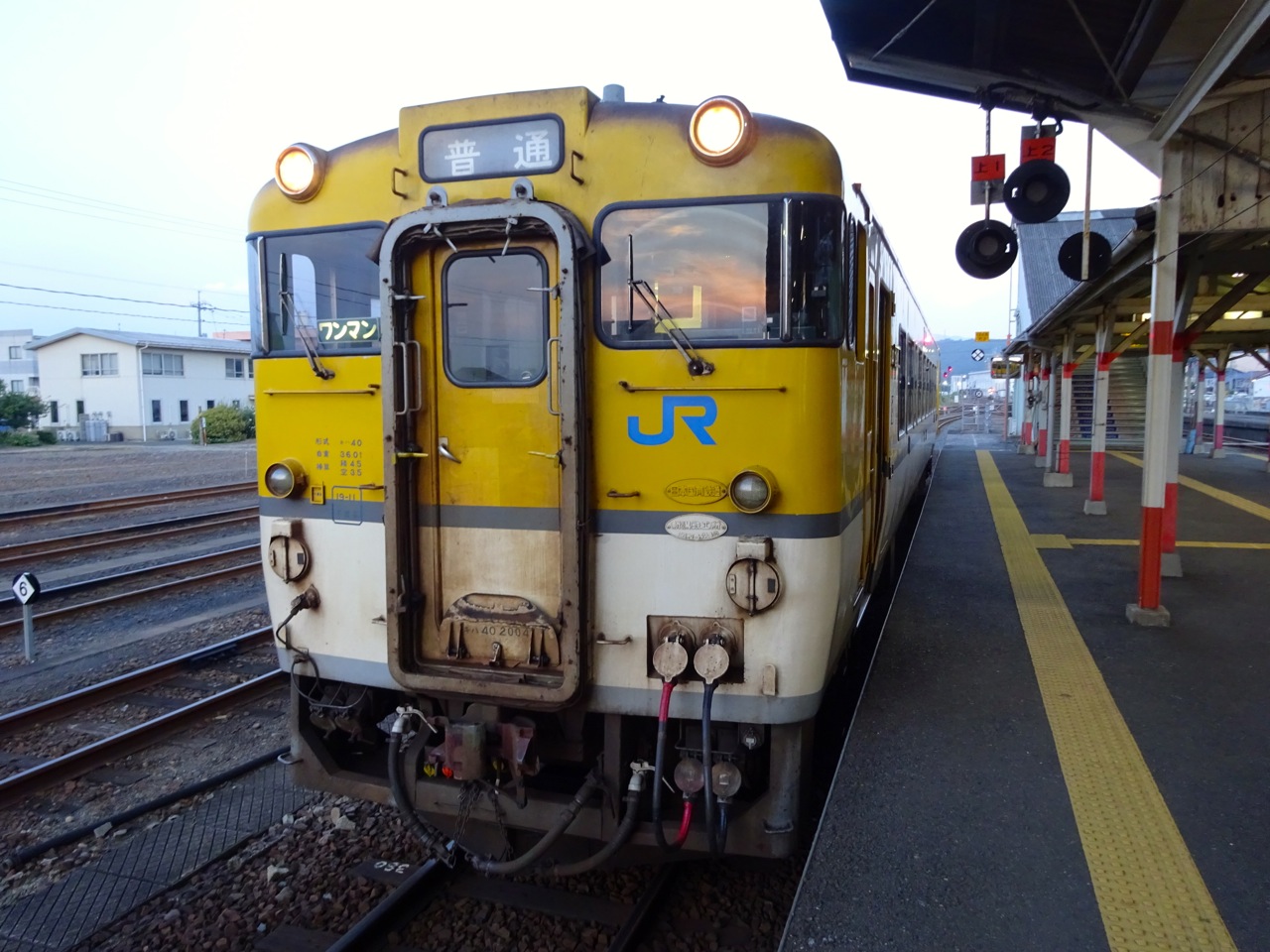 青⑱ vol.16　九州へ行くぜ③京丹後鉄道、山陰本線、長門市　8/8_a0076160_12372468.jpg