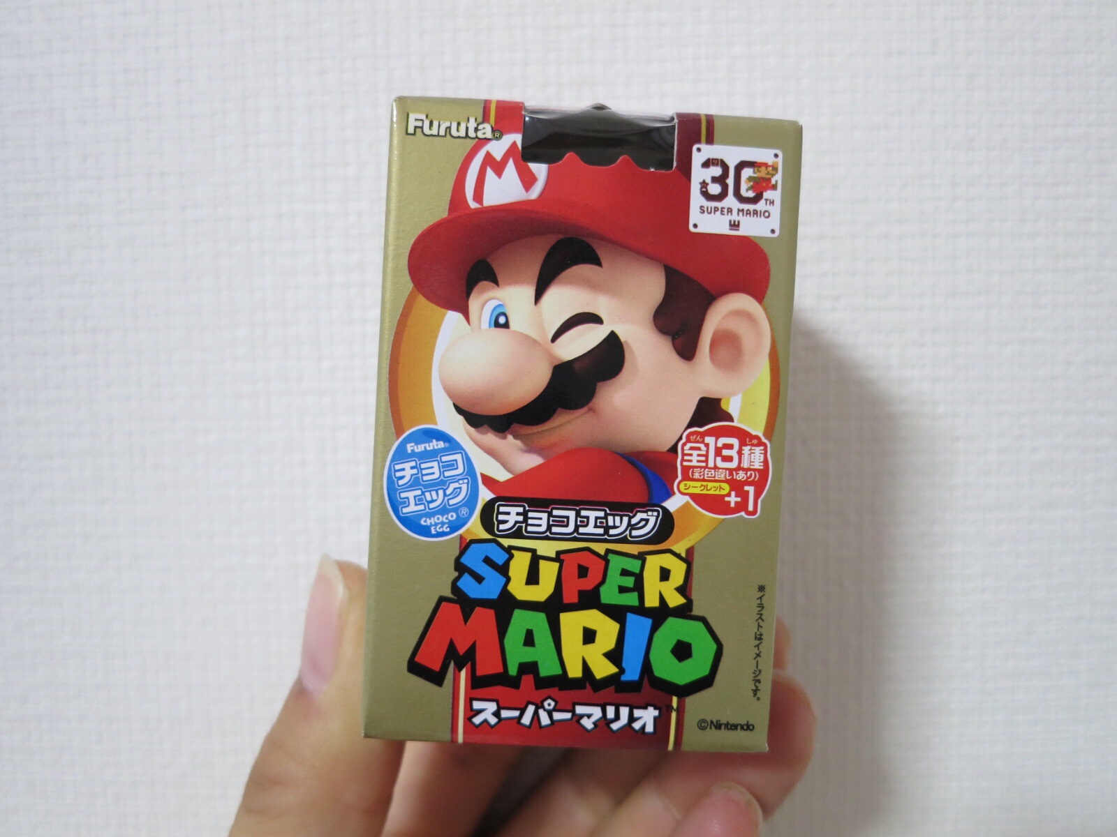 フィギュア】SuperMario30th チョコエッグ : hamaribros-x