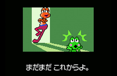 リズム天国ゴールド その１ 日々ゲームあるのみ