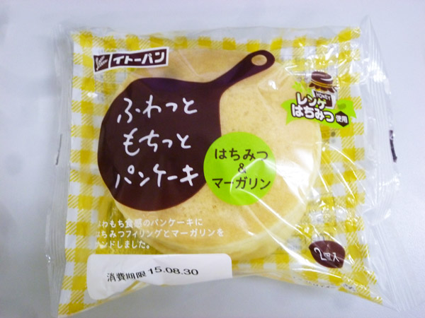 【菓子パン】ふわっともちっとパンケーキ はちみつ&マーガリン@イトーパン_c0152767_18475729.jpg