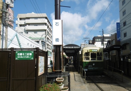 長崎は坂の街 2_f0205367_15152045.jpg