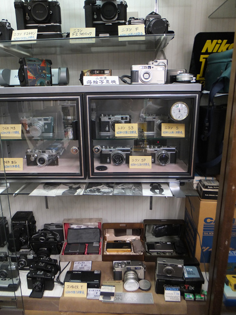 d0095673_12425.jpg