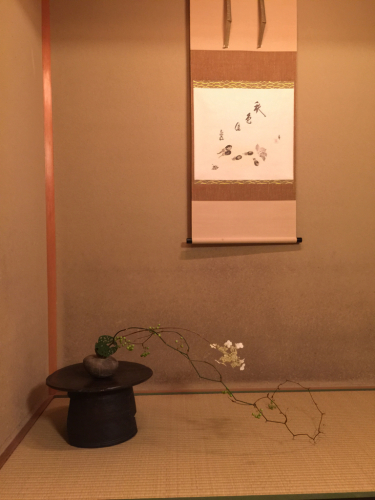 週末は京都…美山荘へ①_e0326573_12151186.jpg