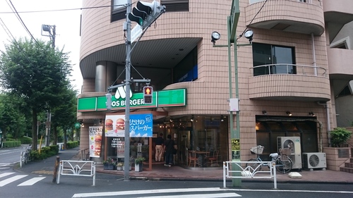 「千駄ヶ谷の新しい顔カフェHATONOMORI」_a0075684_0351932.jpg