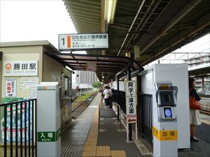 b0335286_20392602.jpg