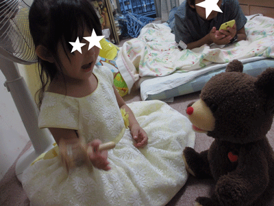 f0110488_17342466.gif