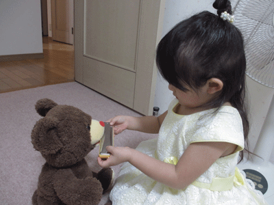 f0110488_17412456.gif