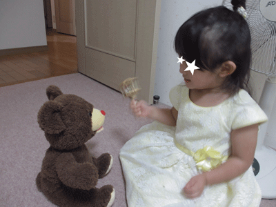f0110488_1741573.gif