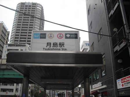 c0109090_16512279.jpg