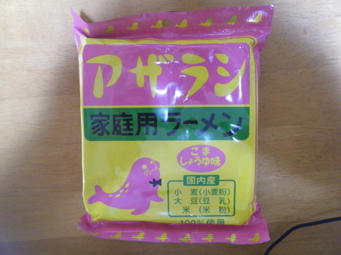 昨日の天気は????_b0343293_21242049.jpg
