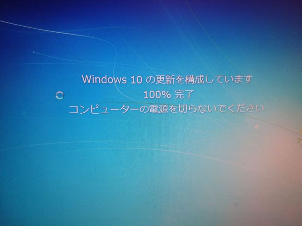Windows10 お勉強開始_b0010397_15513944.jpg