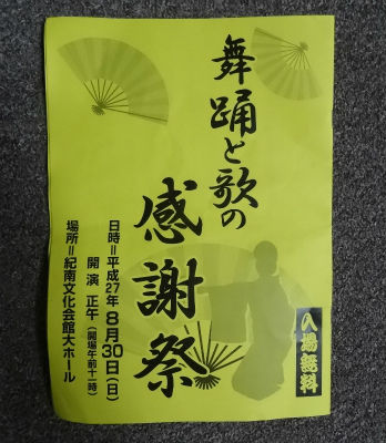 c0125501_641547.jpg