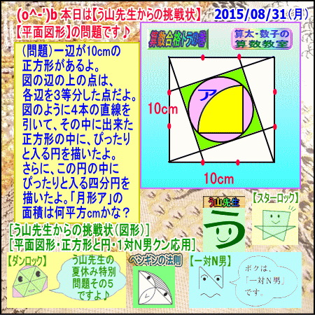 a0043204_1426439.gif