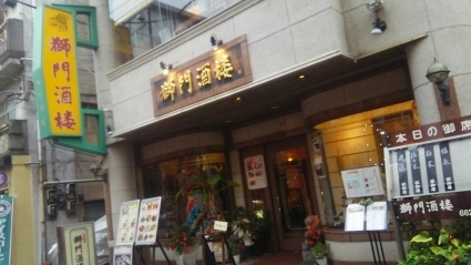 c0212604_16062296.jpg