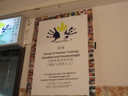 c0212604_6523970.jpg