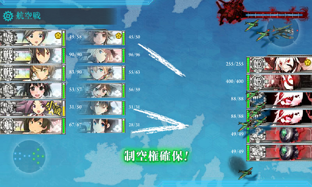 f0328005_2123719.png