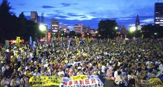 国会の周辺が・・・８月３１日　記す_e0034308_15443975.jpg