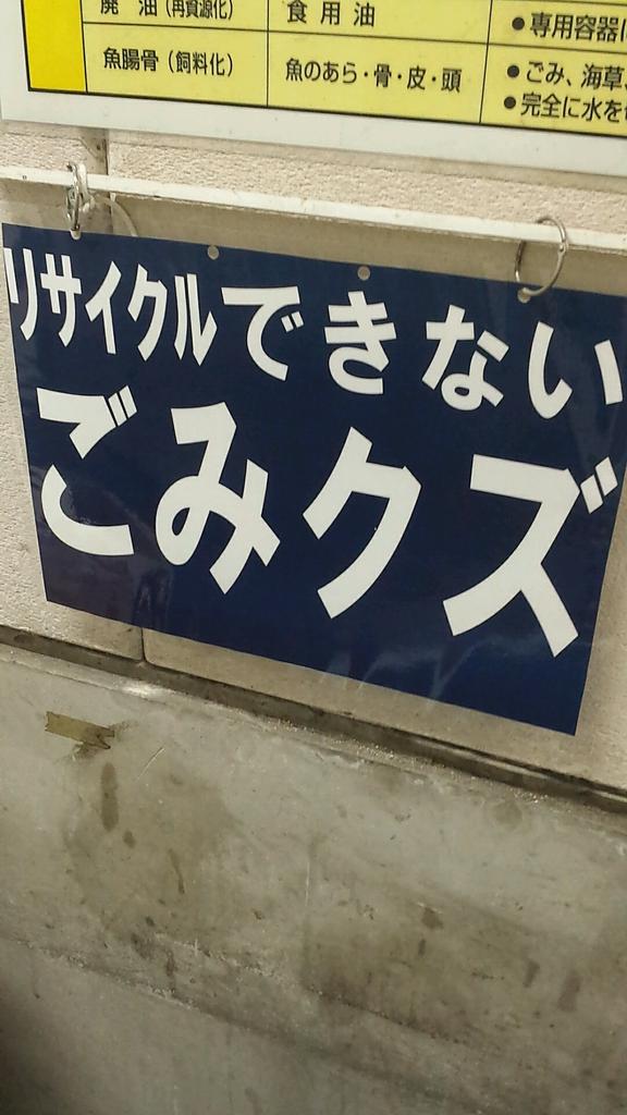 POC第1回~第21回公演 曲目一覧&リンク_c0050810_2042585.jpg