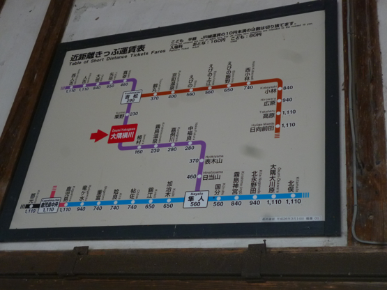 f0008510_14431978.png