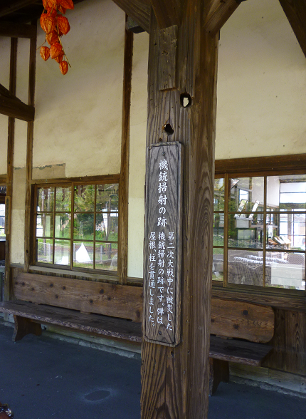 f0008510_1443523.png