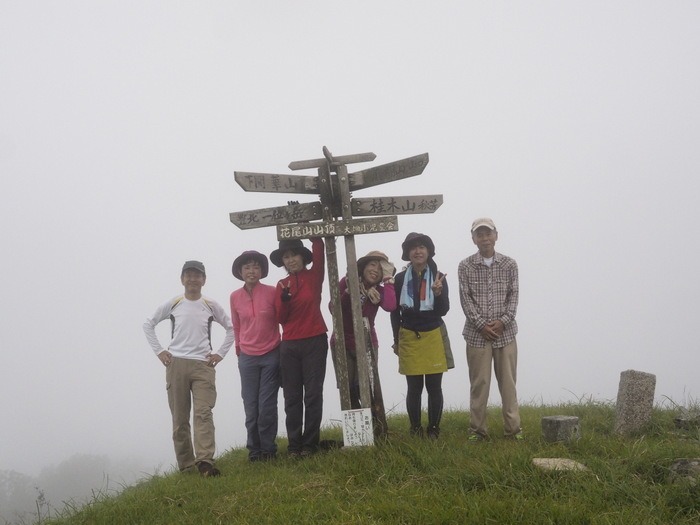 花尾山登山_c0116915_0112991.jpg