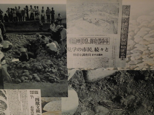 松本 筑摩神社、若宮八幡社、弘法山古墳、松本市立考古学博物館、牛伏寺、牛伏川階段工、馬場家住宅、半地下工場跡、おまけ : 釈迦堂遺跡博物館_e0345320_00174133.jpg