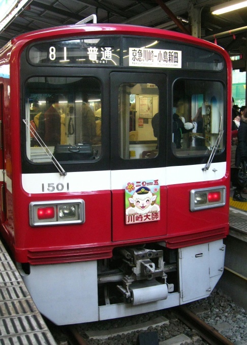 d0044222_11394407.jpg
