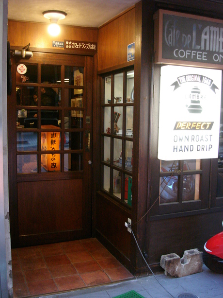 d0250123_19552831.jpg