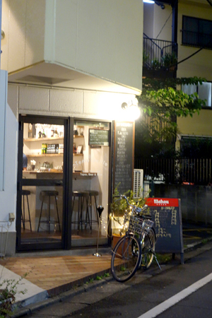 f0097523_21303342.jpg