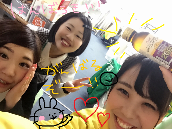 b0203727_19452469.png